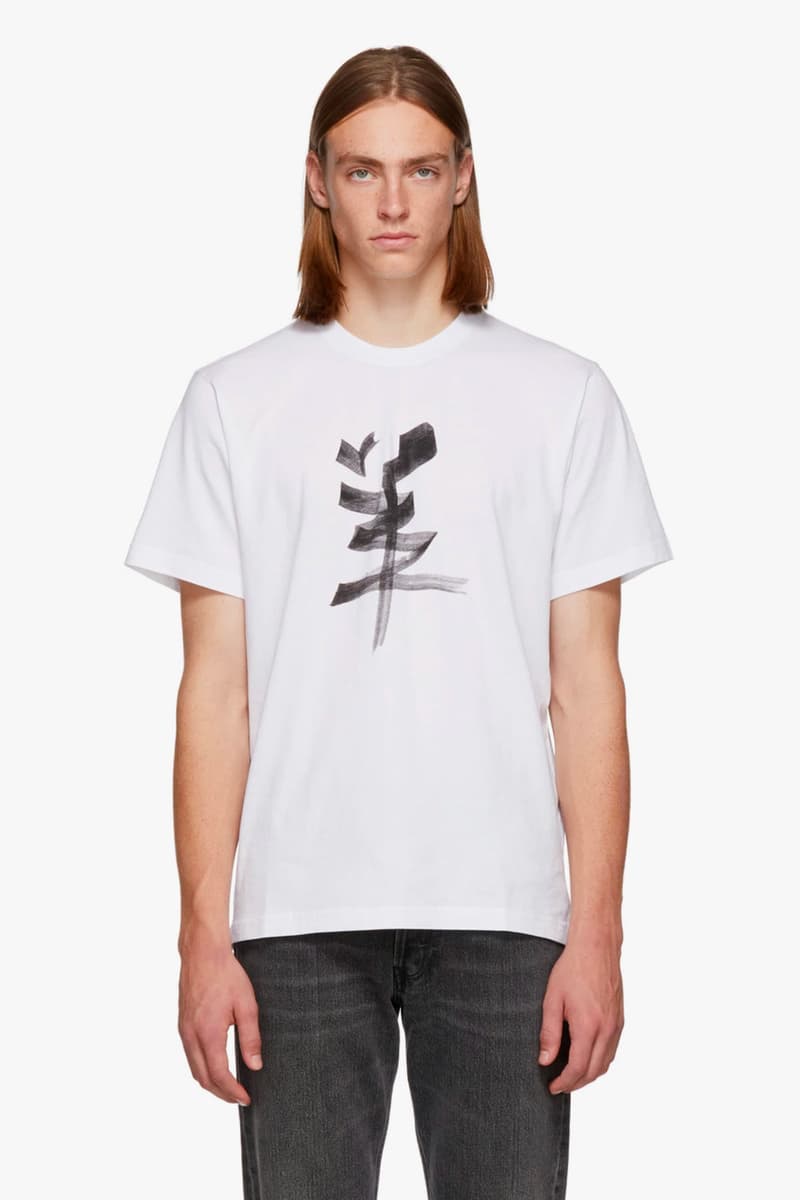 中國風致敬－Vetements 推出十二生肖漢字 T-Shirt