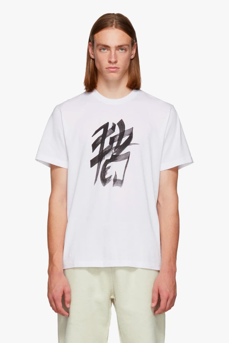 中國風致敬-Vetements 推出十二生肖漢字 T-Shirt
