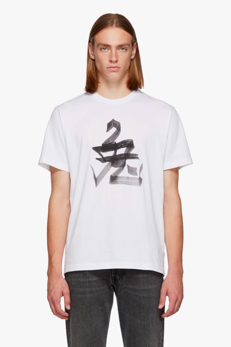 中國風致敬－Vetements 推出十二生肖漢字 T-Shirt