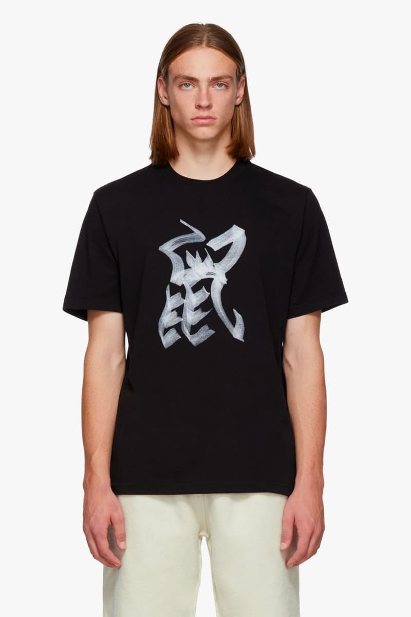 中國風致敬-Vetements 推出十二生肖漢字 T-Shirt