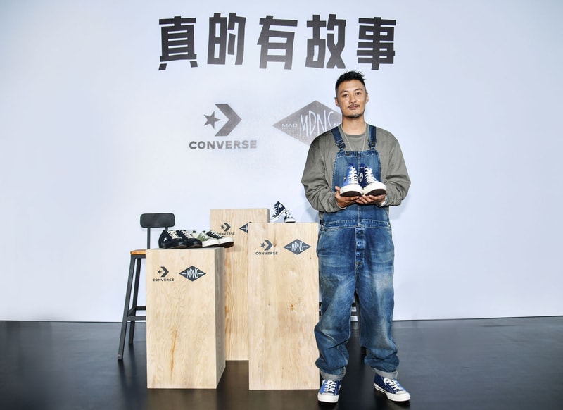 Converse 與 MADNESS 於上海發佈全新聯乘 Chuck 70 鞋款