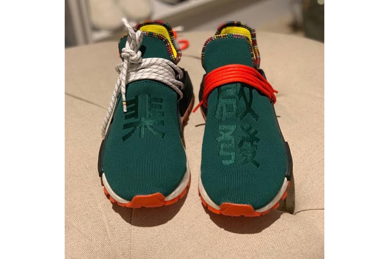 Pharrell x adidas Originals Hu NMD 全新中國限定配色曝光