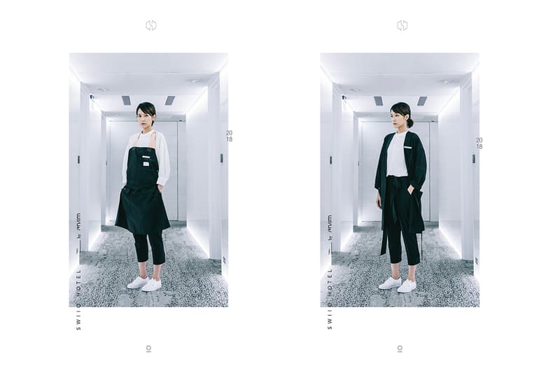 台灣概念旅店 SWIIO HOTEL DAAN X IONISM DESIGN 最新聯乘形象發佈