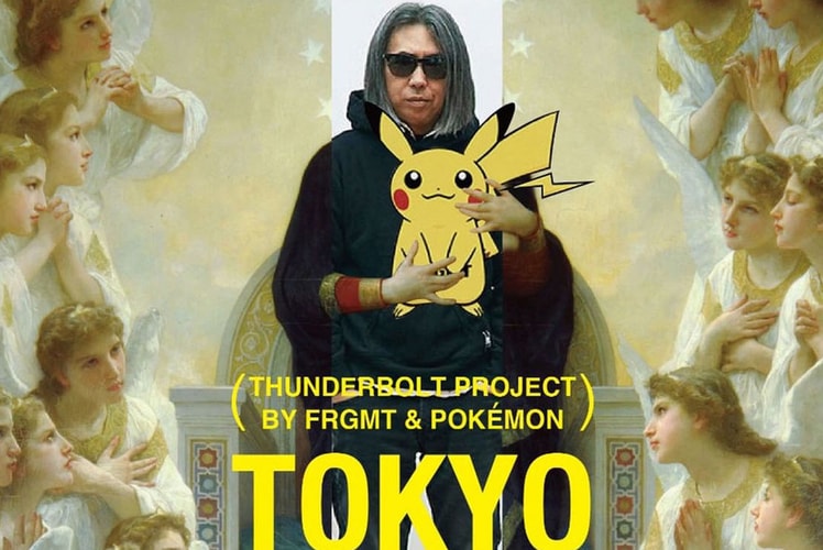 藤原浩最新 THUNDERBOLT PROJECT BY FRGMT & POKÉMON 企劃即將登陸東京銀座
