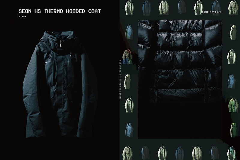 White Rock Store 打造 MAMMUT INSPIRED BY EIGER 最新秋冬形象