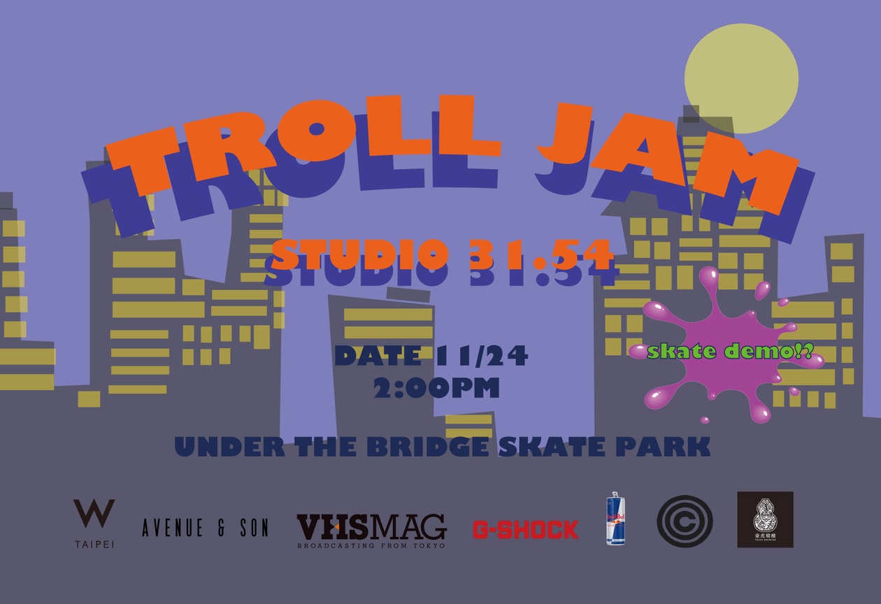 橋下集合！Troll Jam By Studio31.54 企劃本週始動