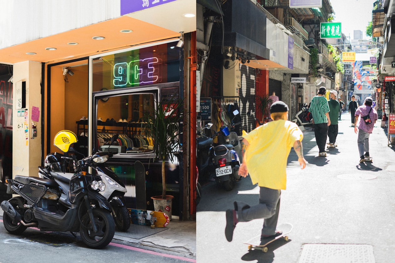 HYPEBEAST City Guide: 台北城市滑板指南