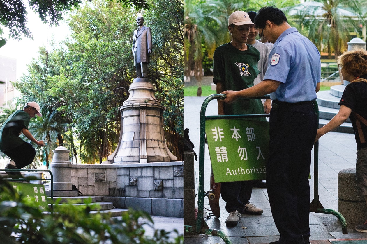 HYPEBEAST City Guide: 台北城市滑板指南