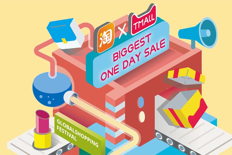 購物攻略和入手推介－「淘寶天貓雙 11」購物節即將開催