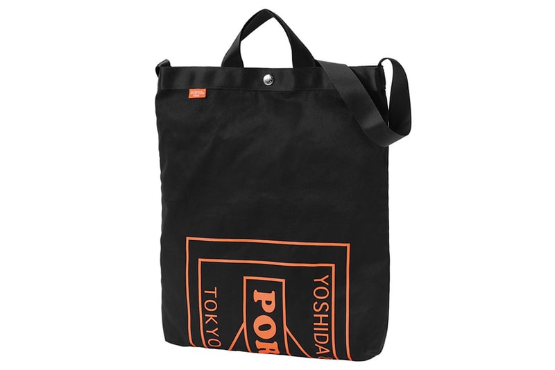 此起彼落-PORTER 全新概念店 POTR 新宿開業!