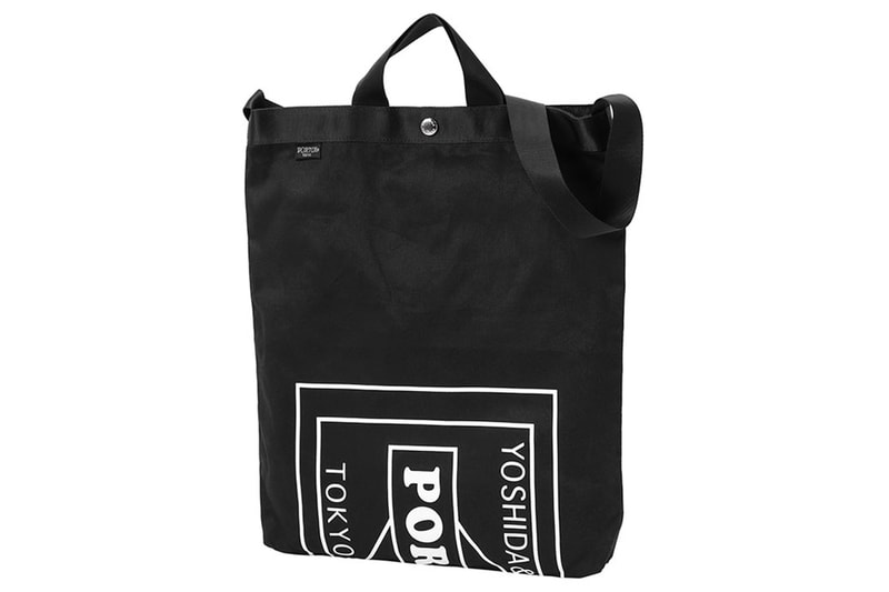 此起彼落-PORTER 全新概念店 POTR 新宿開業!