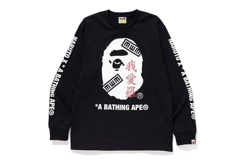 A BATHING APE® 與《火影忍者》推出全新聯乘系列