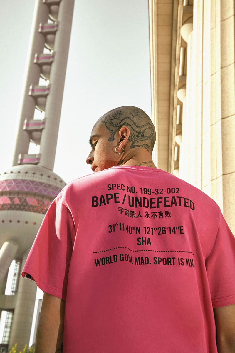 UNDEFEATED 與 A BATHING APE® 打造全新上海門店獨佔別注系列