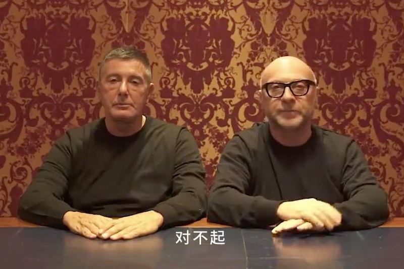 不堪重負！Dolce & Gabbana 設計師終於發佈道歉影片