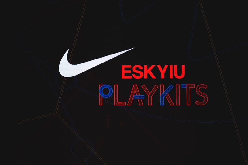 走進《ESKYIU PLAYKITS》多變互動展覽