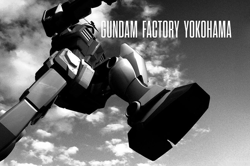《機動戰士鋼彈》40 周年!官方宣佈 2020 年建成實物原大可動式 RX-78-2