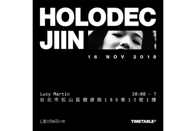 Timetable Records 旗下 DJ HOLODEC 、JIIN 即將登陸 Lucy Martin Bookshop 週末派對