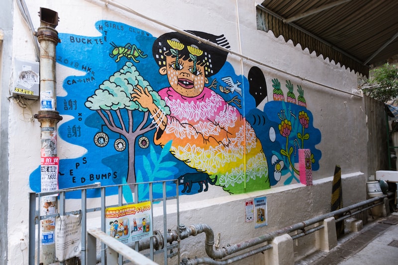 DesignInspire「香港創意力量」 — 從留白的牆身開始