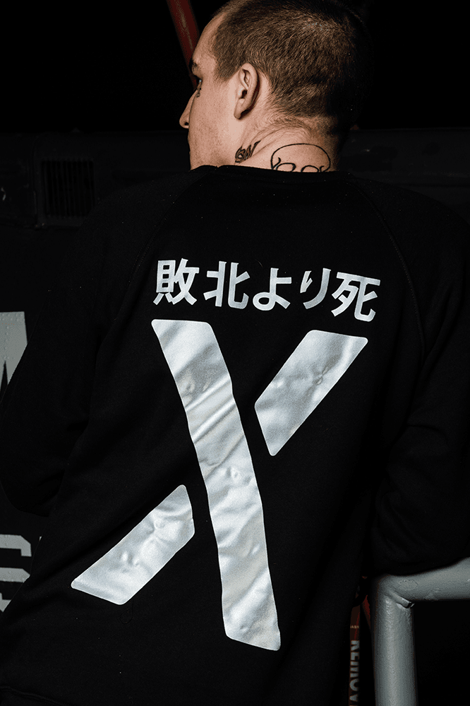 神風再臨！Eminem 推出「KAMIKAZE」限定商品