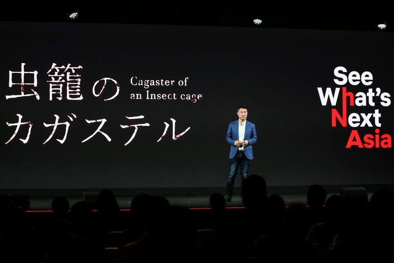 HYPEBEAST 直擊 Netflix 亞洲原創內容發佈大會