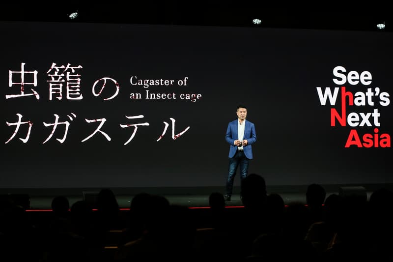 HYPEBEAST 直擊 Netflix 亞洲原創內容發佈大會