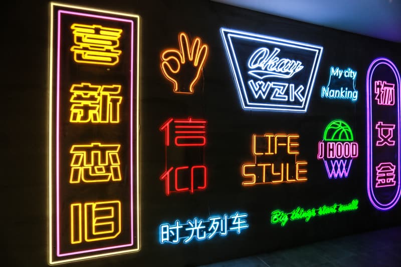由人氣 Rapper Jony J 開設!走進全新球鞋店舖 OKAY WZK