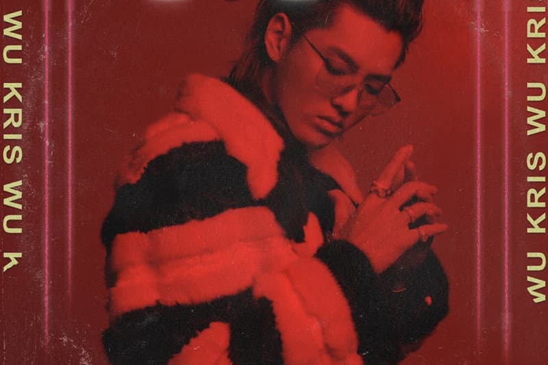 自信之作 - Kris Wu 吳亦凡個人首張專輯《Antares》正式發佈