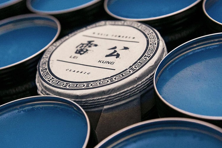 香港本土特色雷公 Lei Kung 髮油 Classic Pomade