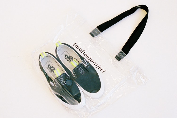 (multee)project 推出全新「Reconstructed Pleasure」系列