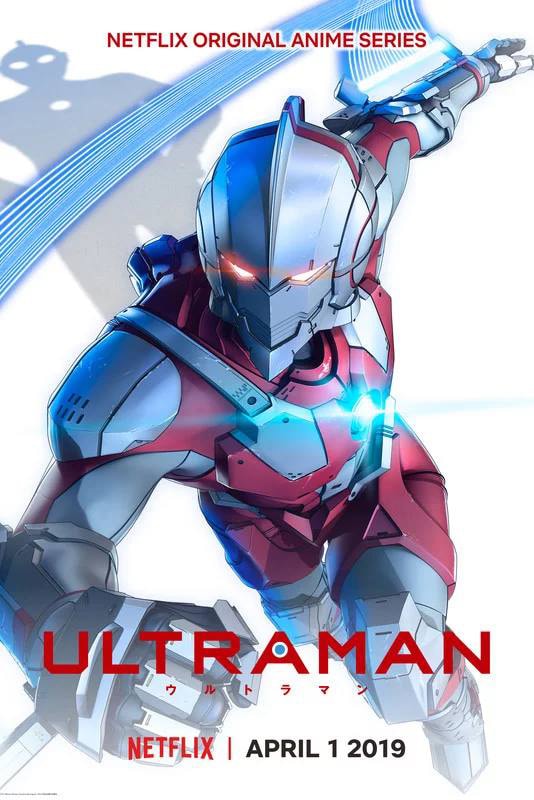 Netflix 發放原創動畫《ULTRAMAN 超人力霸王》首波預告片及海報