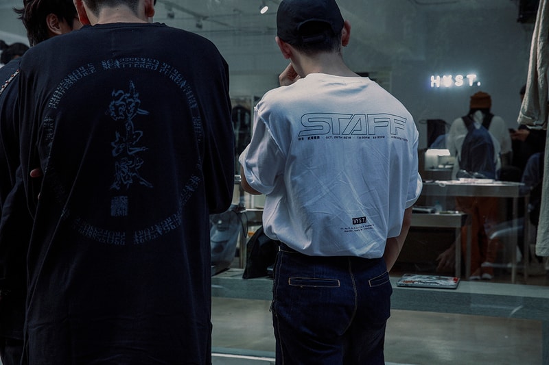 Streetsnaps: 台灣選貨店鋪 HYST Shop Taipei 開幕現場街拍特輯