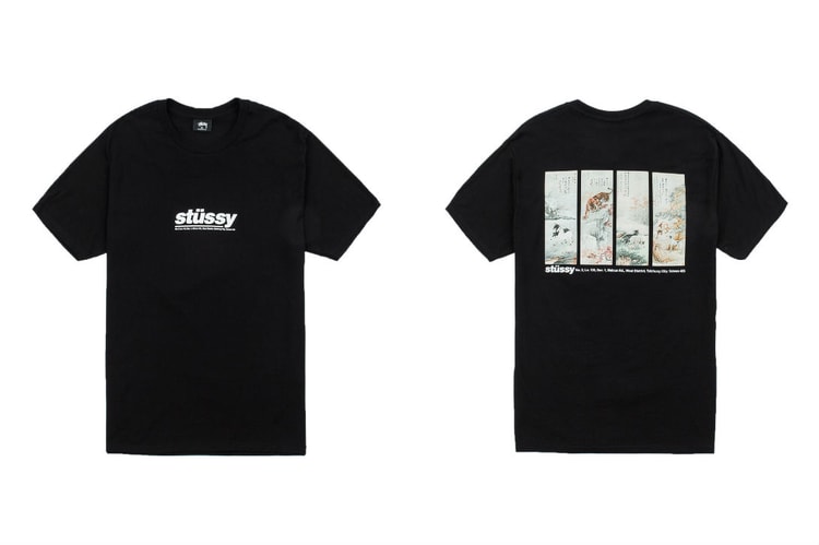 Stussy 釋出「台中」獨家限定系列