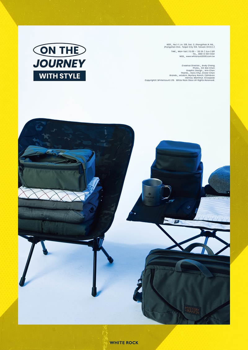 White Rock 2018 最新秋冬「On The Journey With Style」 Lookbook 發佈