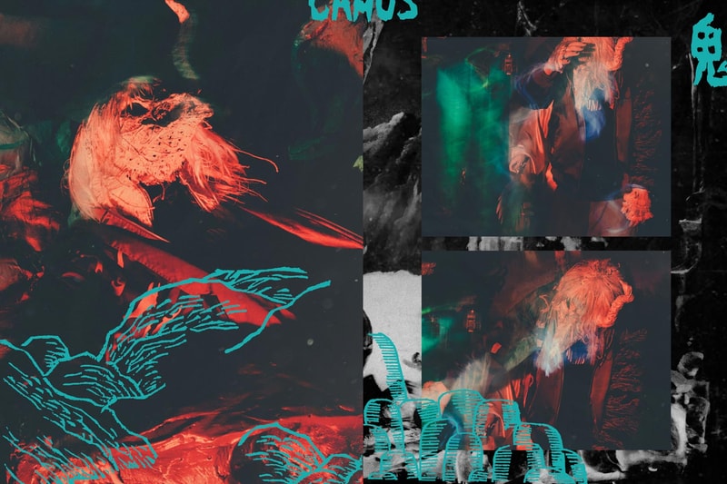 「始於混沌，終歸虛無」Slightly Numb 全新系列形象
