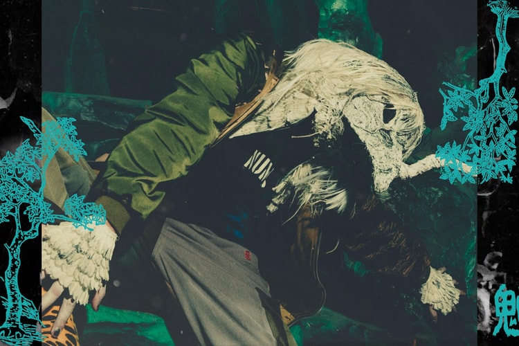 「始於混沌,終歸虛無」Slightly Numb 全新系列形象