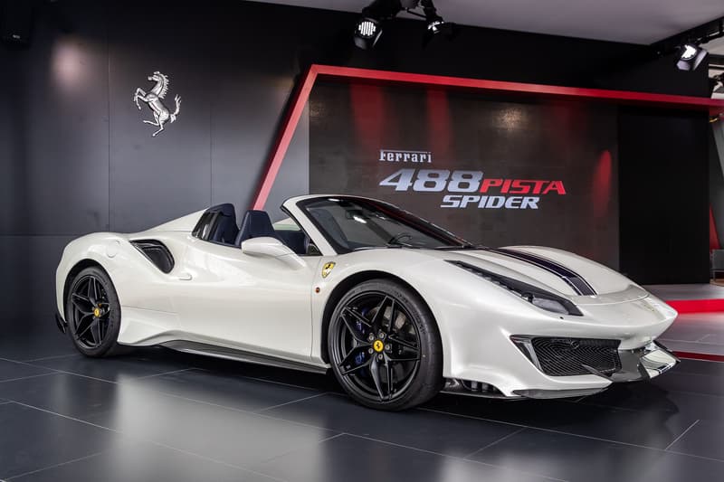 Ferrari 488 Pista Spider 正式登陸海南三亞巡迴限時概念店