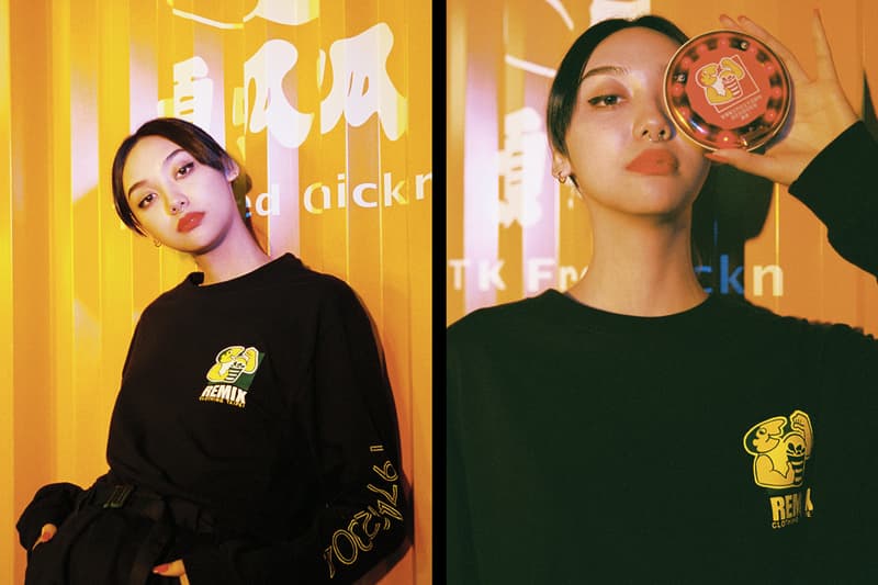 台灣炸雞王者 − REMIX x 頂呱呱最新聯乘系列正式發佈