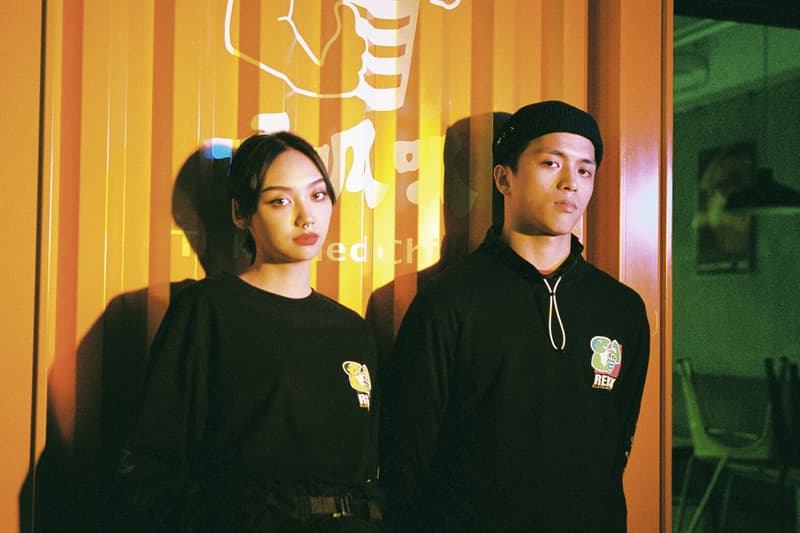 台灣炸雞王者 − REMIX x 頂呱呱最新聯乘系列正式發佈