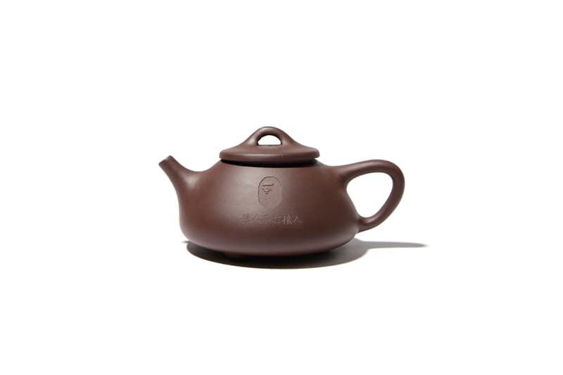 猿人泡的茶-A BATHING APE® 推出紫砂功夫茶具限定禮盒