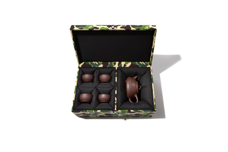 猿人泡的茶-A BATHING APE® 推出紫砂功夫茶具限定禮盒