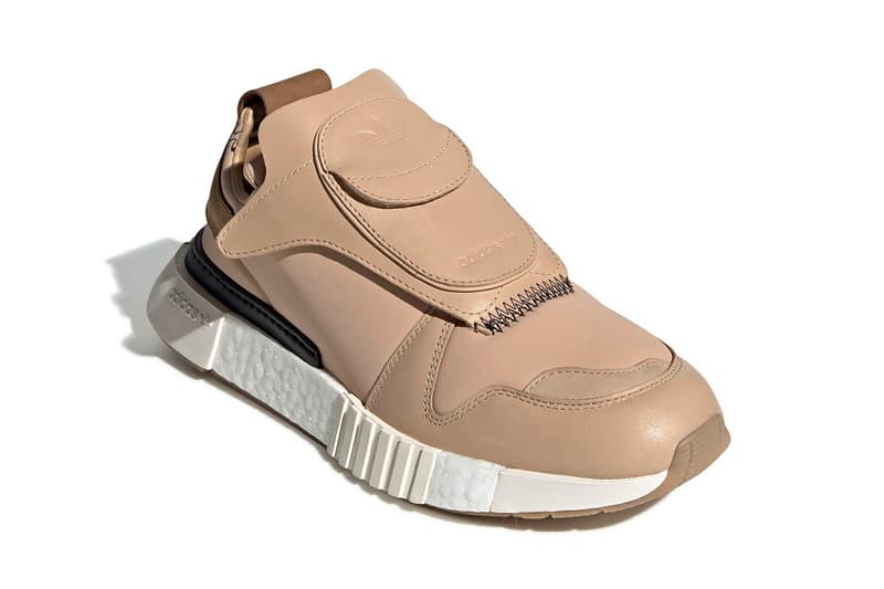 adidas Originals Futurepacer 全新「Pale Nude」及「Ash Grey」配色上架