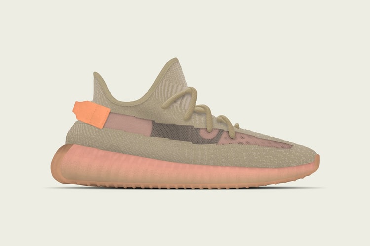 adidas YEEZY BOOST 350 V2 全新配色「Clay」曝光?!