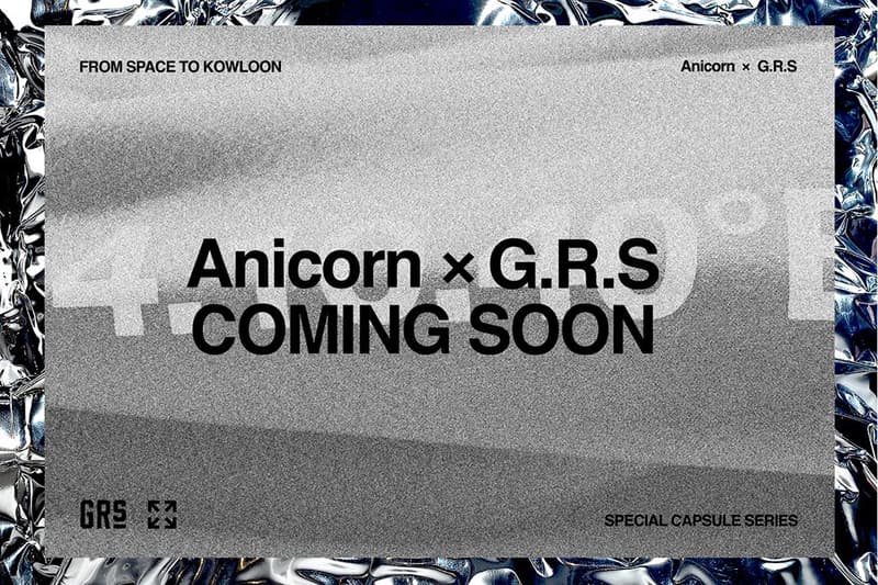 本土聯結-ANICORN x G.R.S 預告聯乘企劃