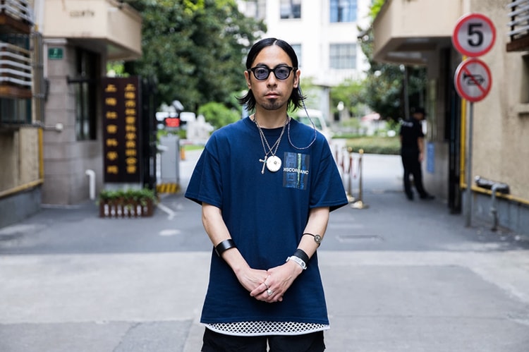 日本時裝品牌 Children of the discordance 正式進駐台灣選貨店鋪 plain-me