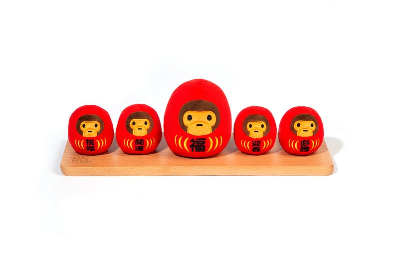 新春紅噹噹－Baby Milo 與 AAPE 共推應節單品