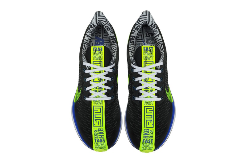 備戰馬拉松－Nike 推出限定版 Zoom Pegaus 35 Turbo 