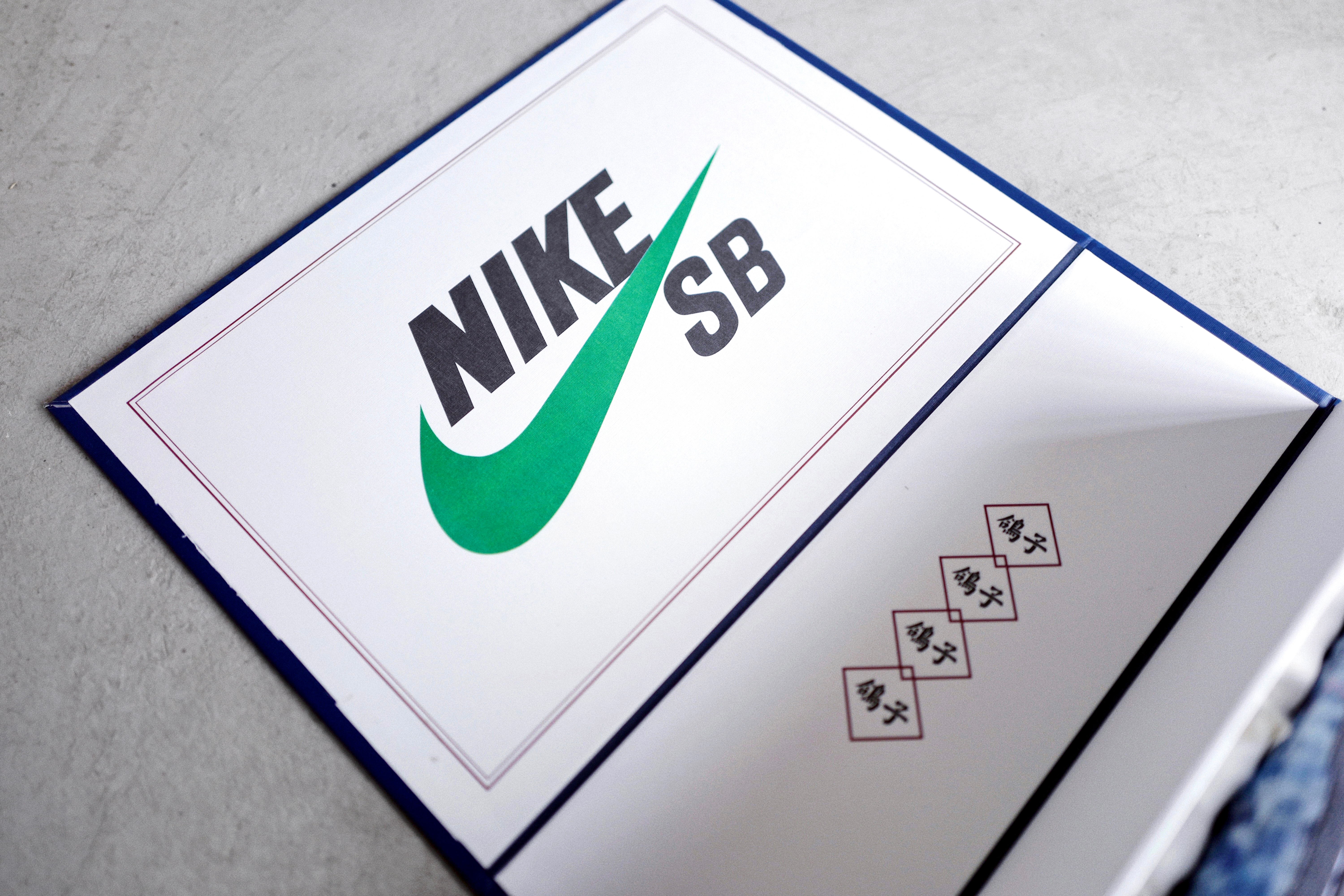 近賞 Jeff Staple x Nike SB Dunk Low Pro「Panda Pigeon」特別限定鞋盒