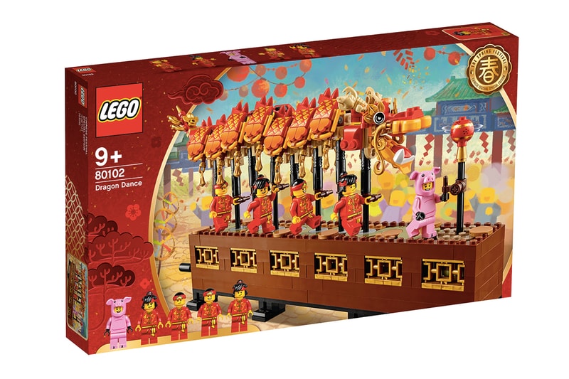 罕有中式元素－LEGO 推出亞洲區限定農曆新年別注積木情景