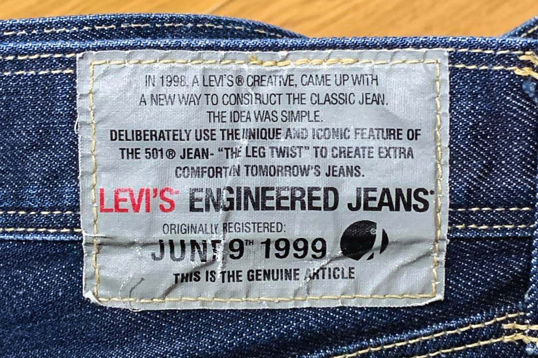 Levi’s Engineered Jeans 復刻－Levi’s 全新 LEJ 系列登場