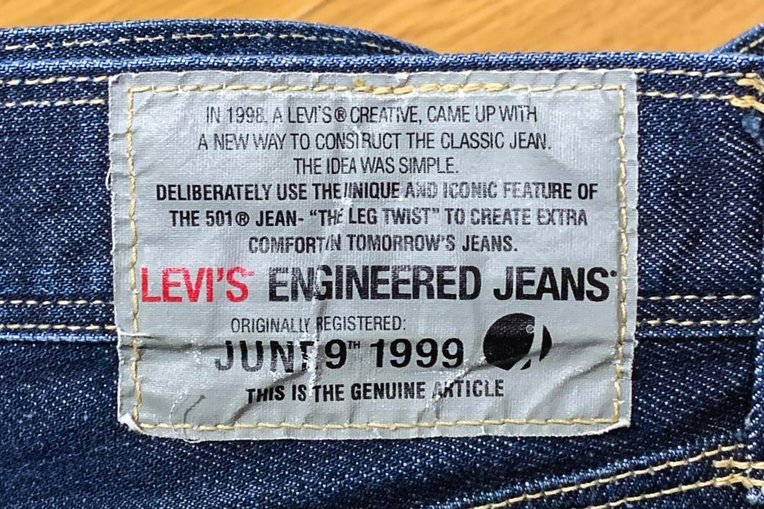 نحاس كلمات الاغنية افتح Levis 1999 Cartersguesthouses Com